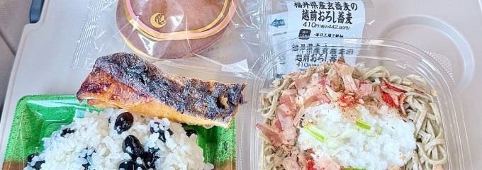 サンコー 京田店