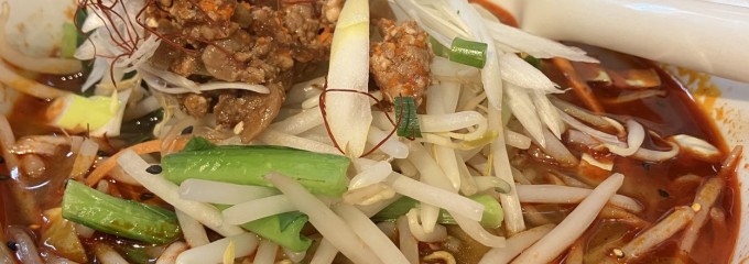 シーメンハンエイフクチョウテン