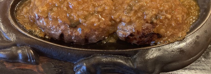 炭焼きレストランさわやか 掛川本店