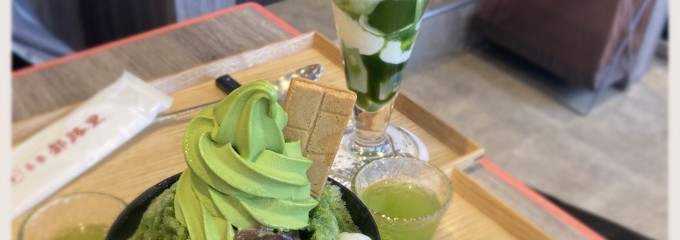茶寮 都路里 伊勢丹店