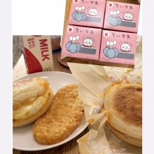hakobonさんの写真