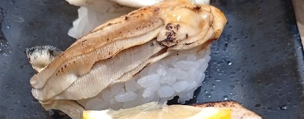 かっぱ寿司 一号店