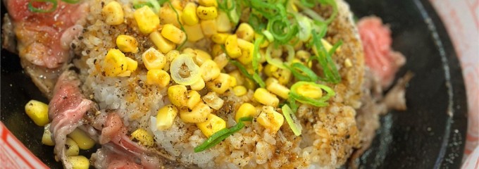 ステーキくに 羽生店