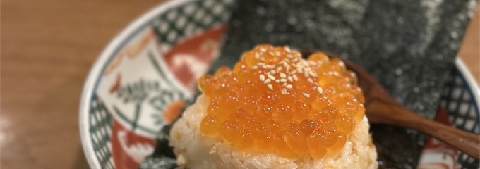 食堂かど。