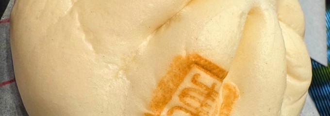 金龍飯店 イオンモール須坂店