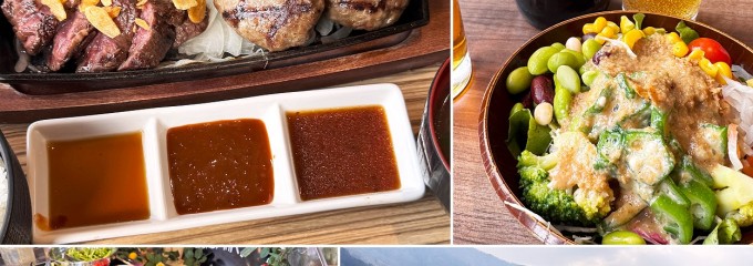 トライアルゴルフ&リゾート aso course(キュウアソトウキュウゴルフクラブ)