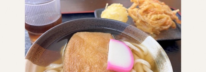 讃岐うどん あじな味