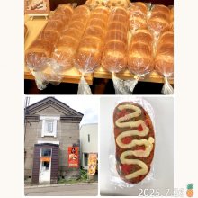 19750604Yjさんの写真