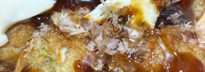 銀だこ bivi 仙台駅東口店