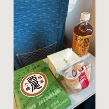 urimanmaさんの写真