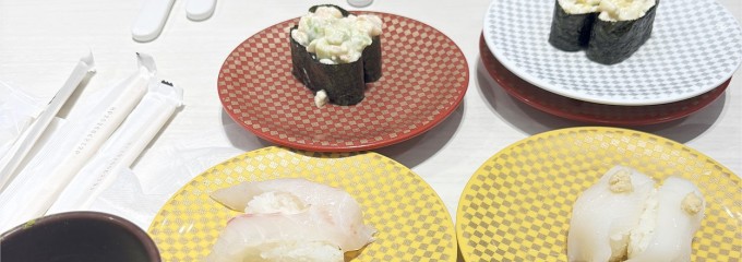 魚べい 京都八幡店