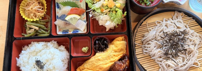 たか久 西バイパス店