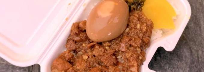 くまモンファン感謝祭2026 in OSAKA