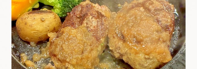 フライングガーデン 新桐生店