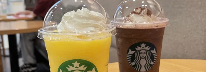 スターバックスコーヒー イオンモール札幌発寒店