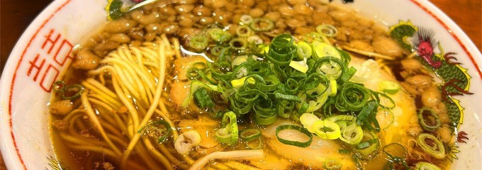 尾道ラーメン たに