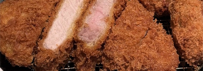 黄金色の豚 羽田空港店