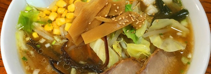 熊牧場