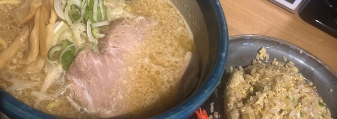 麺屋 いはし。