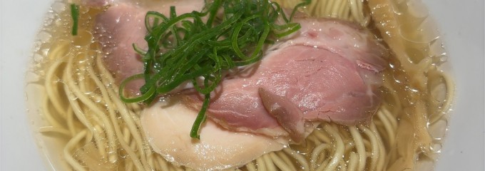 らぁ麺 齋藤