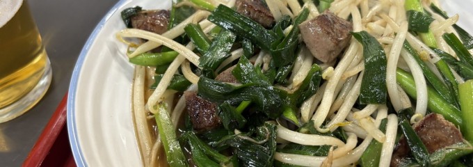 なにわや食堂