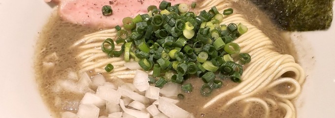 麺屋 まほろ芭(MAHOROBA)
