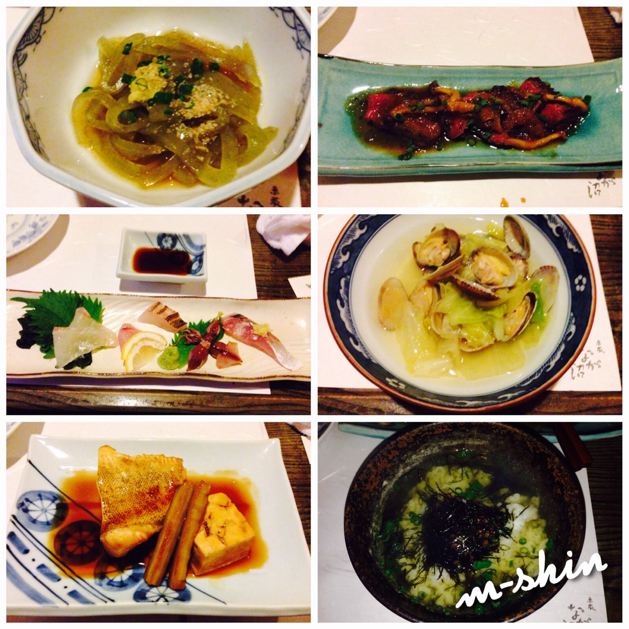 な が 沼 赤坂 本店