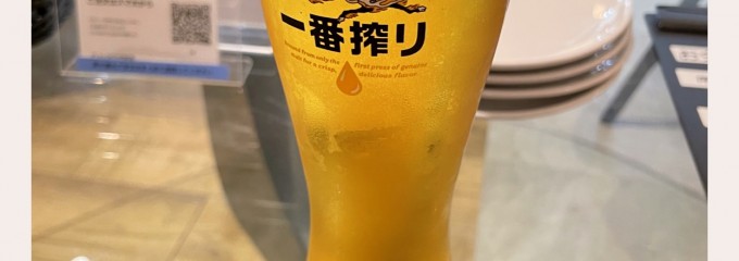 空カフェ