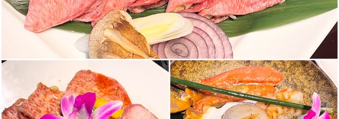 叙々苑 横浜スカイビル28