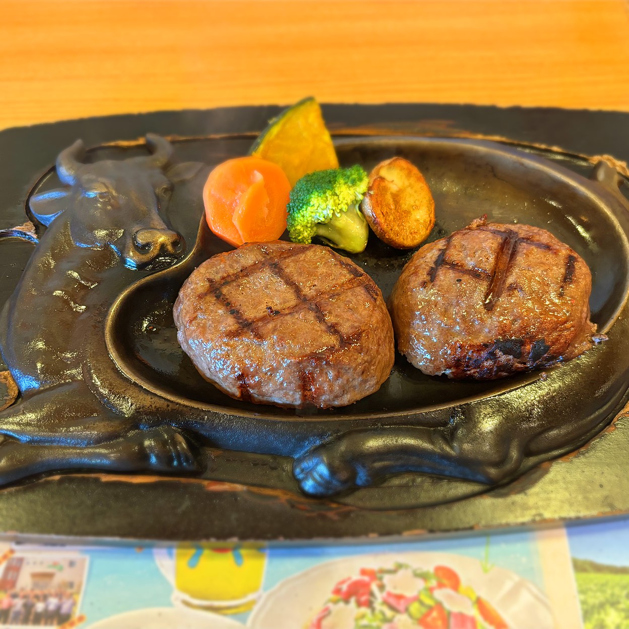 さわやか 富士 鷹 岡 店
