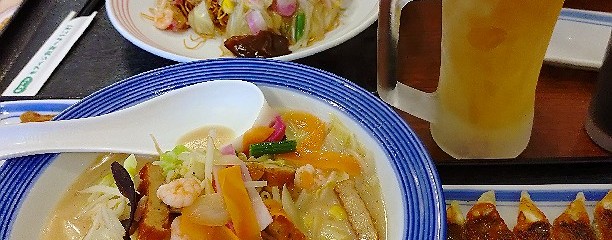 リンガーハット 横須賀久里浜店