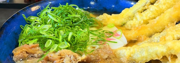 資さんうどん 博多千代店