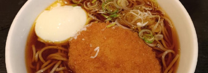 いろり庵きらく 南船橋店