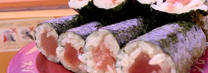 スシロー 伊那店