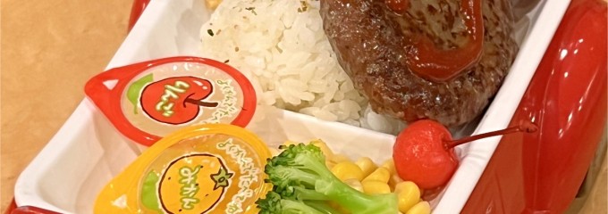 フォルクス 世田谷代田店
