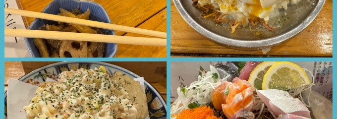 魚のとりやまさん