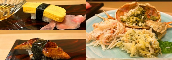 鮮魚寿司　一心
