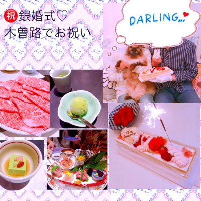 木曽路 畑江通店 西区 中村区 中川区 岩塚 しゃぶしゃぶ