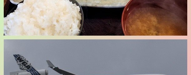立川ライアン