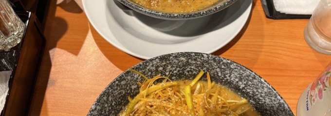 味噌麺 千蔵 miso chikura Lê Thánh Tôn