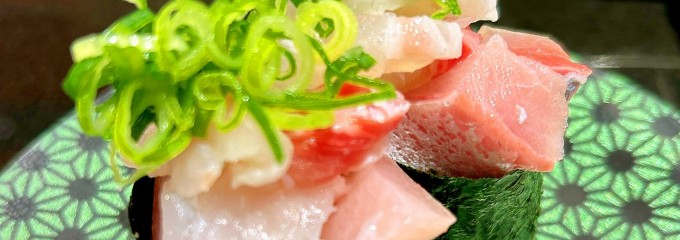 にぎり長次郎 高槻高西店