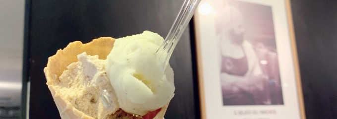 Il Gelato del Marchese