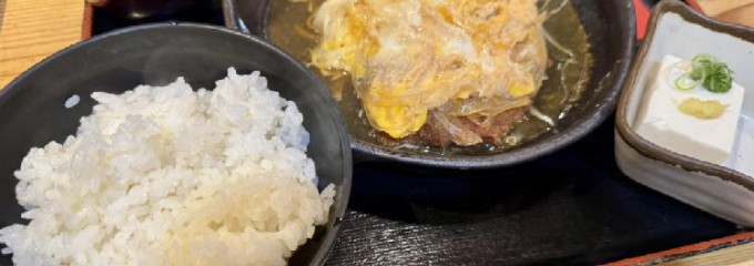 和 なごし 創作居酒屋