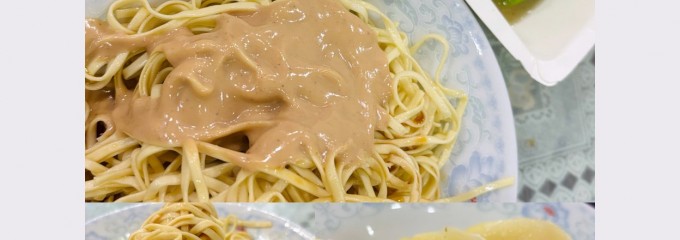 四如春食府
