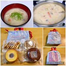 tarochancnさんの写真