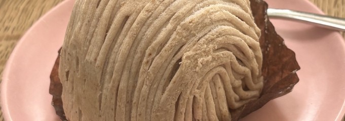 シェリュイ&ルグルニエアパン アウトレットショップ