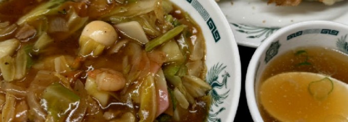 熱烈中華食堂 日高屋 市ヶ谷八幡町店