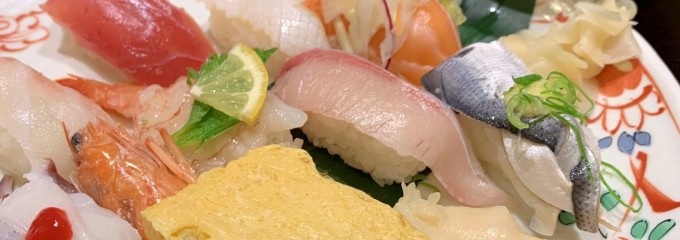 本家さんきゅうエミオン