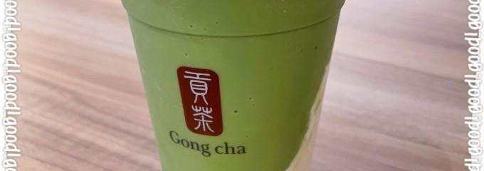 ゴンチャ ららぽーと愛知東郷店 (Gong cha)