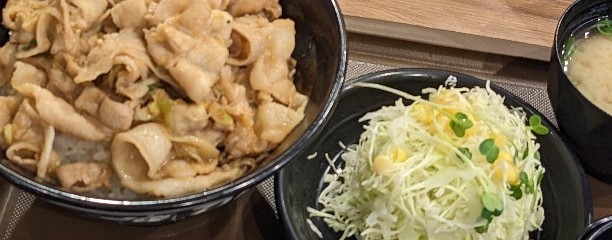 伝説のすた丼屋 横浜飯島店